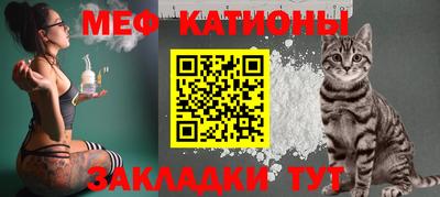 скорость Краснодар