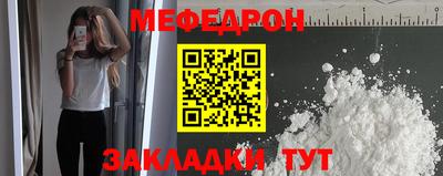 ALPHA PVP Краснознаменск