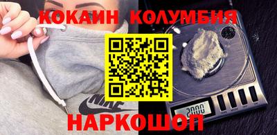 ALPHA PVP Краснознаменск