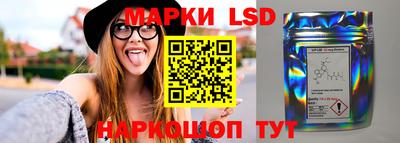 скорость Краснодар