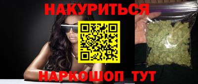 скорость Краснодар