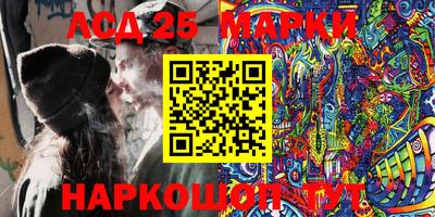 ALPHA PVP Краснознаменск