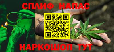 метадон Краснокаменск