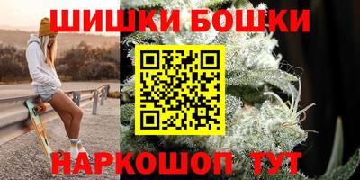 ALPHA PVP Краснознаменск