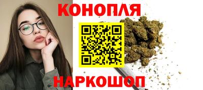 метадон Краснокаменск