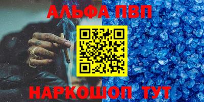 скорость Краснодар