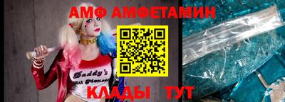 скорость Краснодар